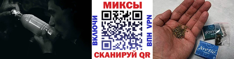Бутират оксибутират  купить   Тобольск 