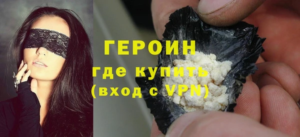 гашик Алзамай