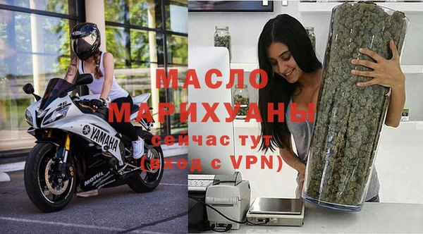 кокаин VHQ Семикаракорск