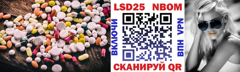 Лсд 25 экстази кислота  где найти   Тобольск 