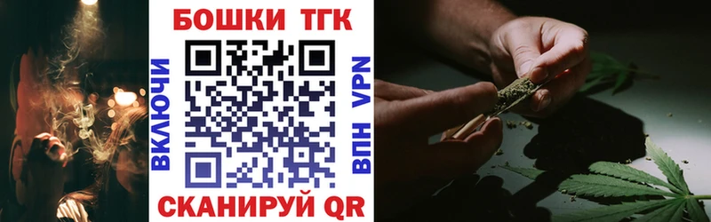 МАРИХУАНА ГИДРОПОН цены наркотик Тобольск